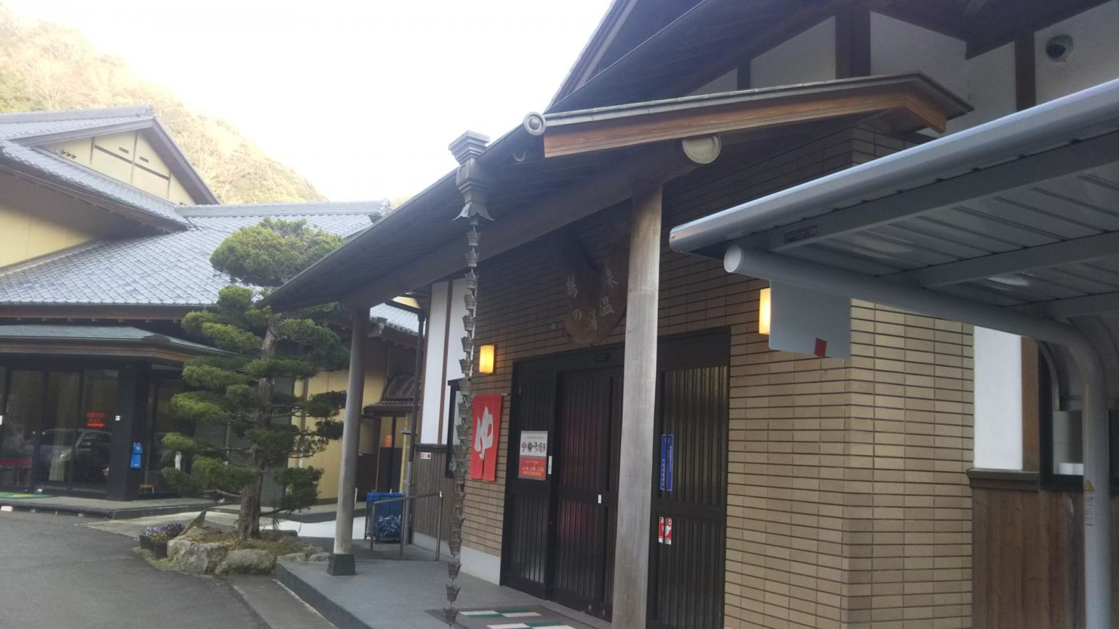 鶴の湯温泉