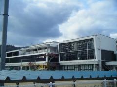 岡山市立足守中学校