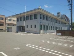 海田税務署