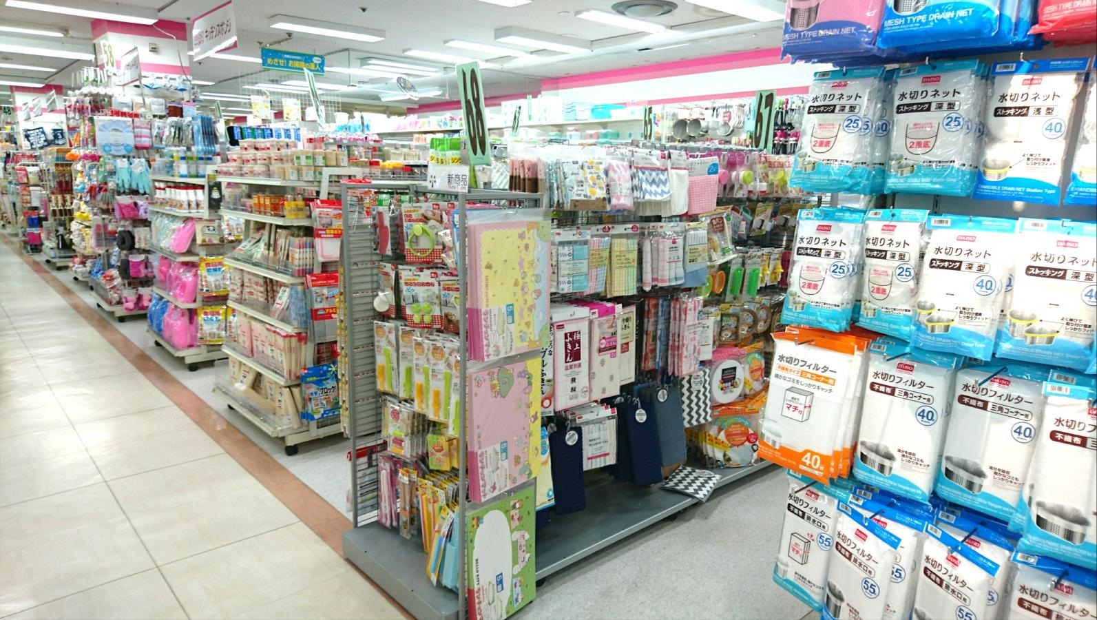 ゆめタウン祇園内