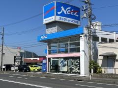 ネッツトヨタ山口末武店