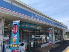 ローソン　周南新地1丁目店