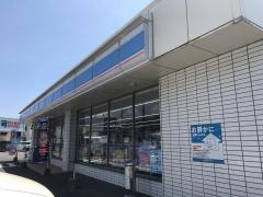 ローソン　周南新地1丁目店