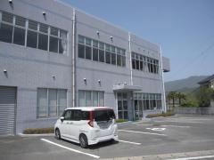 牟岐町海の総合文化センター