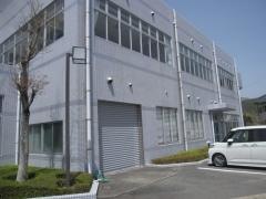 牟岐町海の総合文化センター