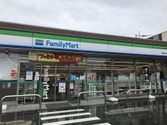 ファミリーマート　吉塚五丁目店