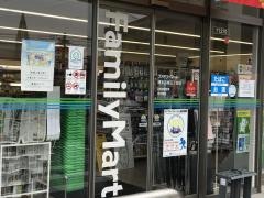 ファミリーマート　吉塚五丁目店