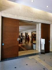 熊本市現代美術館