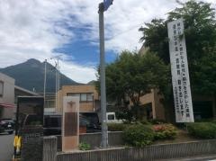 由布市役所・湯布院庁舎