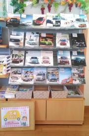 宮崎ダイハツ販売日南店