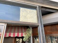 たいやき屋