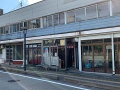 たいやき屋