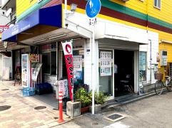 お好みハウス雅