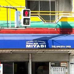 お好みハウス雅