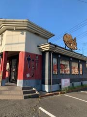 鯛焼工房たろう