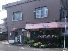 焼肉のみつ三代目