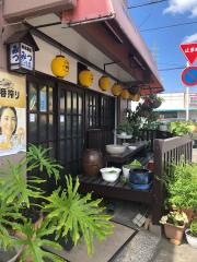 焼肉のみつ三代目
