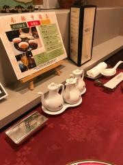 グランドホテル浜松朱茂琳