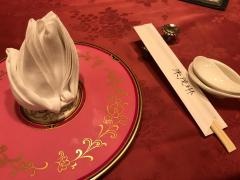 グランドホテル浜松朱茂琳
