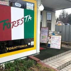 フォレスタ