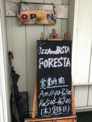 フォレスタ