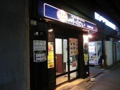 ふくてい