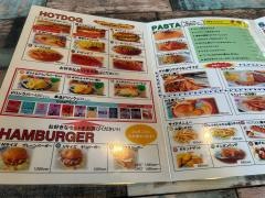 ボブハウス（ＢＯＢＨＯＵＳＥ）