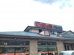 丼々恋グルメ館
