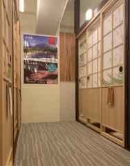 かこみ庵