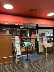 県立劇場レストラン七彩