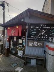 海海ラーメン　藤浪店