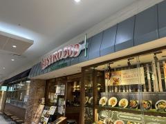ＢＩＳＴＲＯ３０９　ららぽーと湘南平塚店