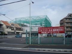 南武庫之荘ゴルフセンター
