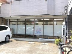 つるおか内科