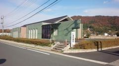 大田市国民健康保険仁摩診療所