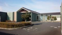 大田市国民健康保険仁摩診療所