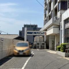 柳瀬皮フ科クリニック