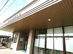 目達原整形外科