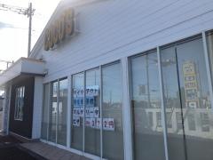 ＣＯＣＯ'Ｓ　那珂湊店