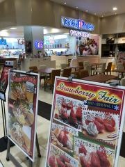 サーティワンアイスクリーム　イオンモール富士宮店