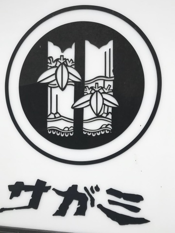 画像6