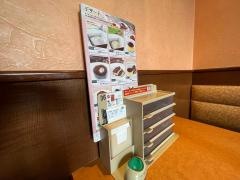 サイゼリヤ　ＬＵＣＣＡ名谷店
