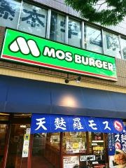 モスバーガー　武庫之荘南口店