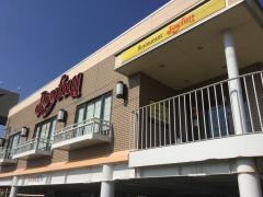 ジョイフル　徳島島田店