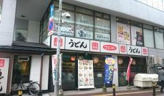ウエスト　天神北店