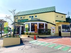 モスバーガー 松橋店