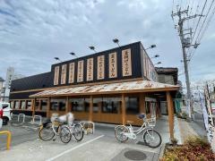 丸亀製麺　八尾久宝寺店