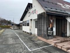 王様の焼肉くろぬま　山形店