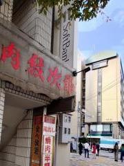 焼肉紋次郎