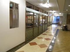 香月珈琲店大和本店